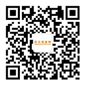 青州信息网微信公众号