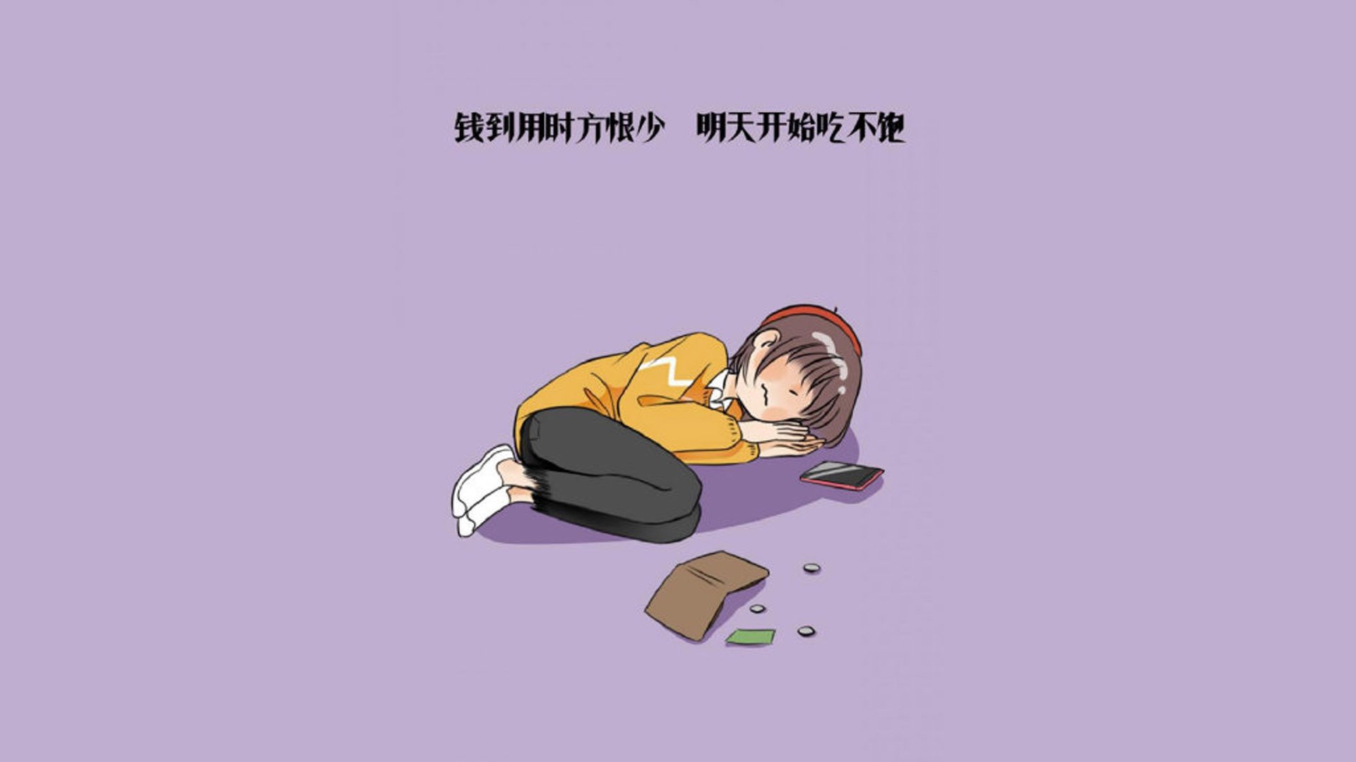 休闲零食什么好吃的(有哪些休闲零食)