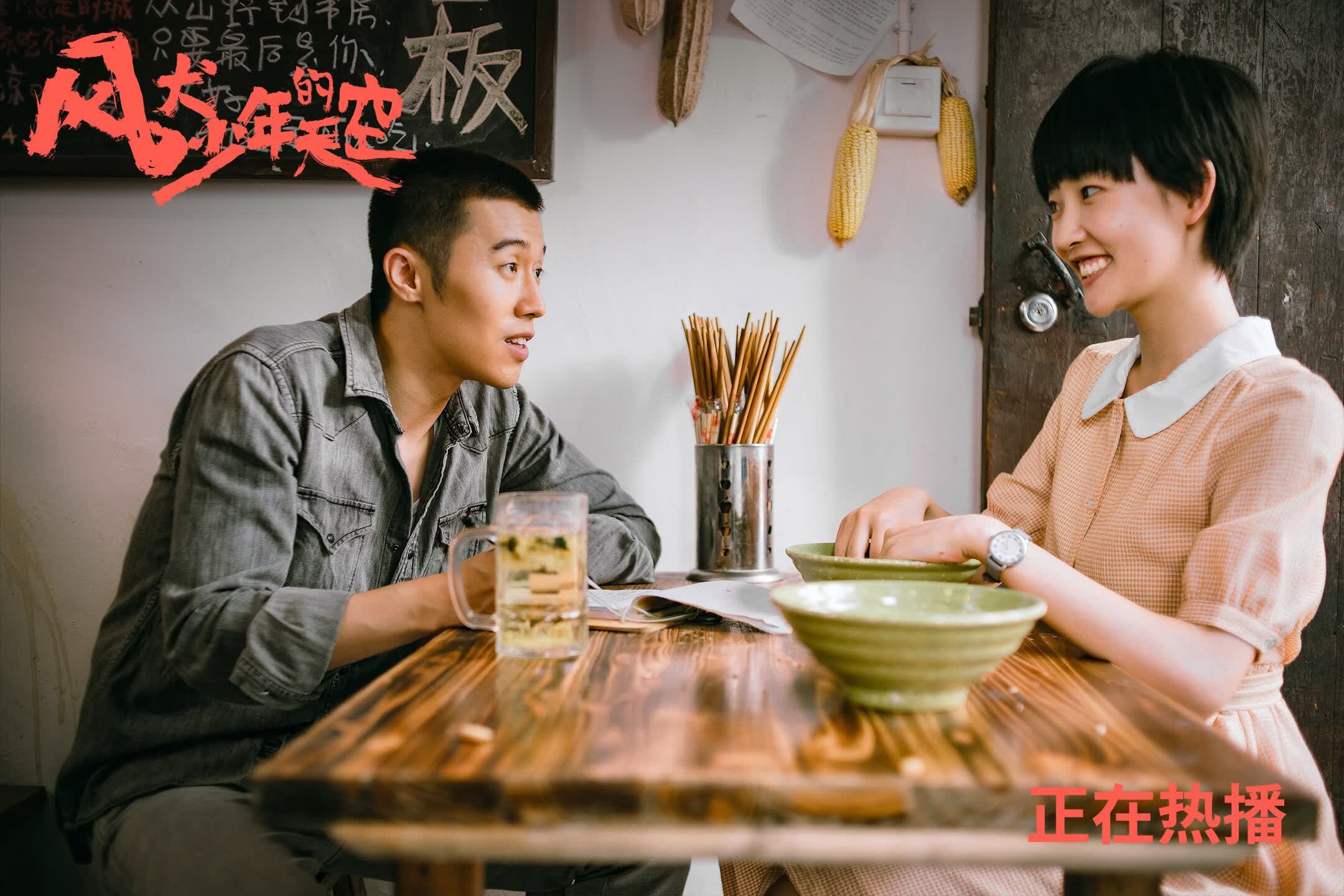 休闲零食怎么形容成语（休闲零食怎么形容成语句子）