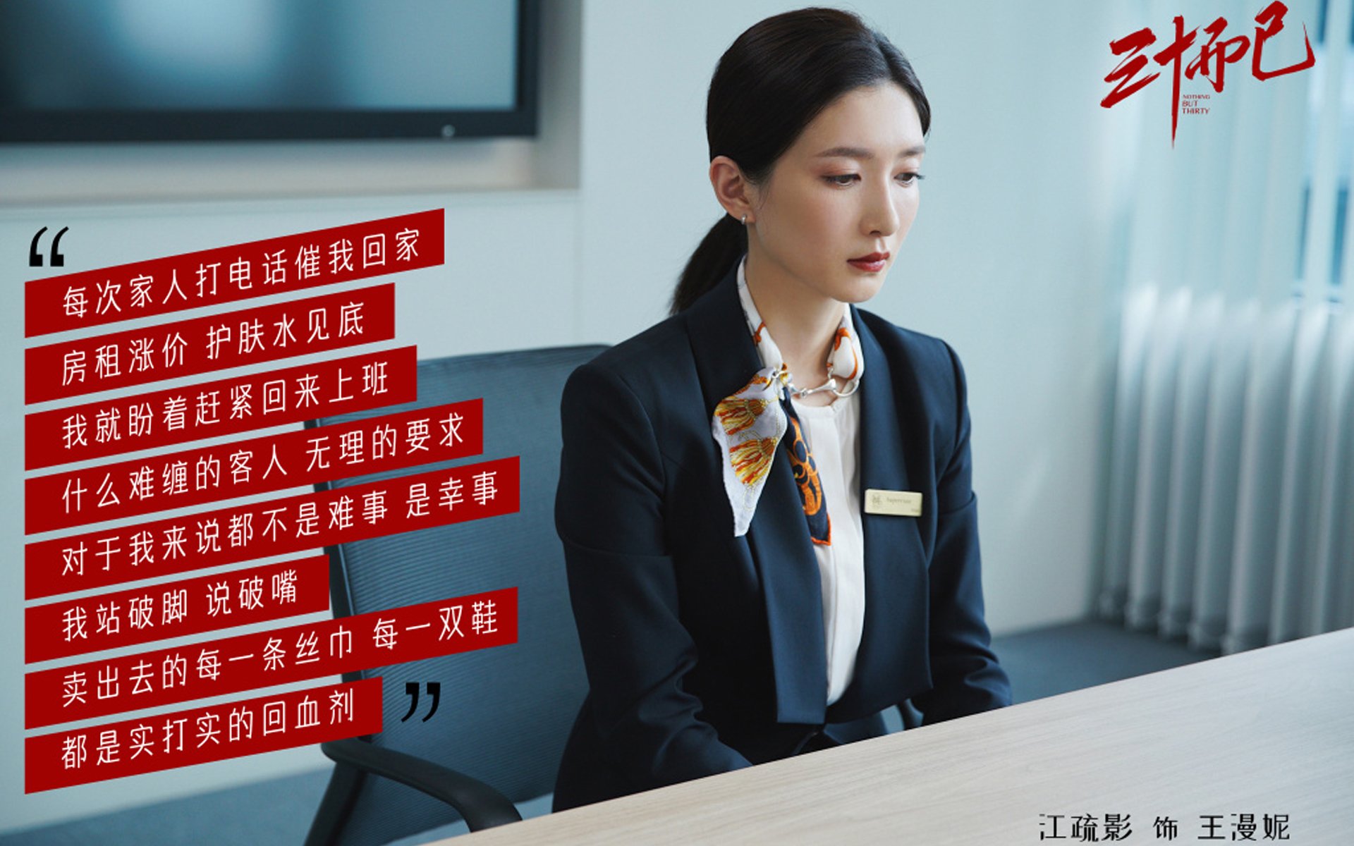 烘焙食品厂平面设计图怎么画的（烘焙食品厂平面设计图怎么画的好看）