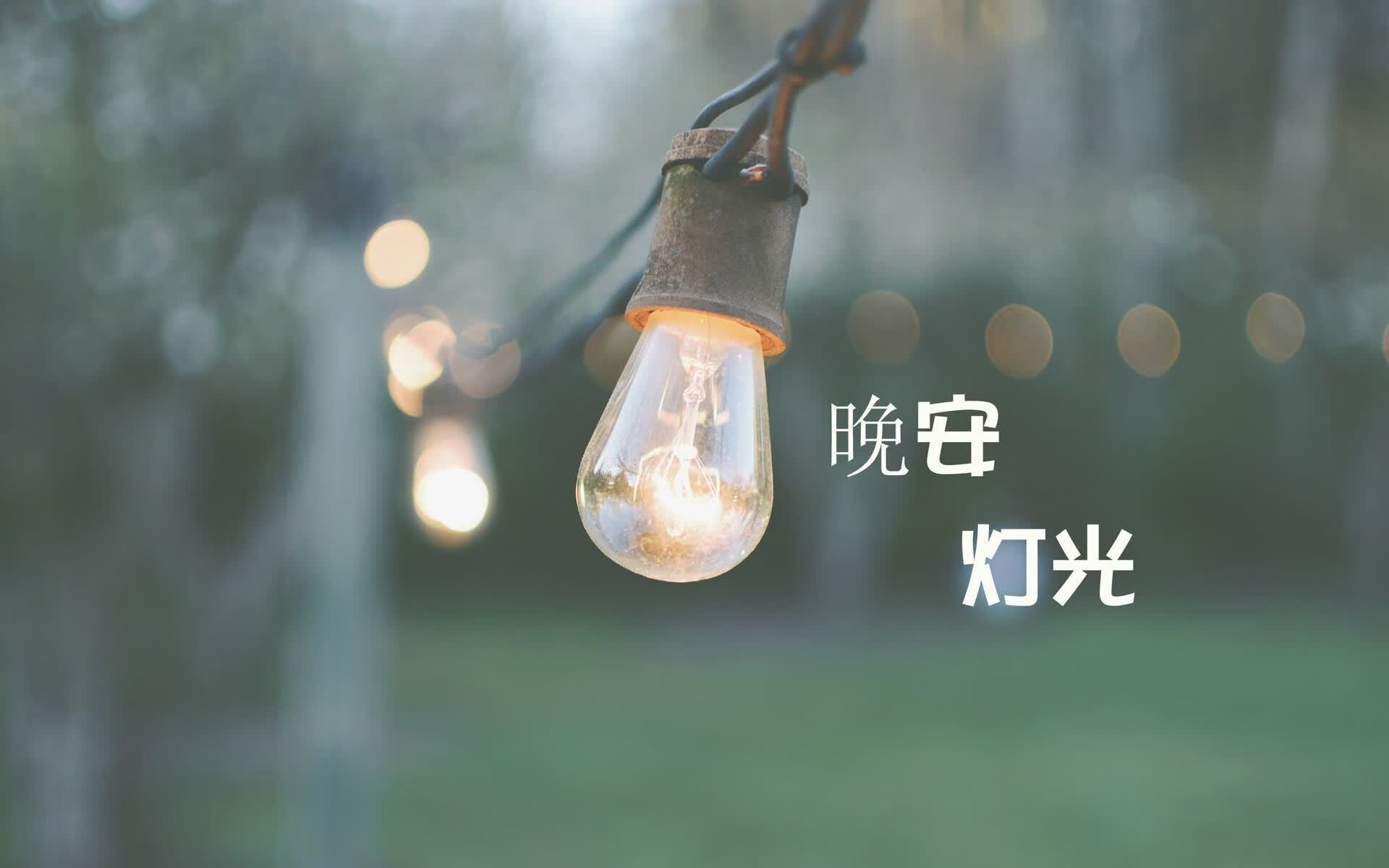 休闲零食招牌名字有哪些图片（休闲零食店名字大全）